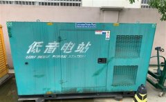 普宁通州四建大波纹箱定制案例